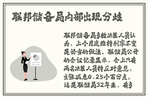pgone大几把